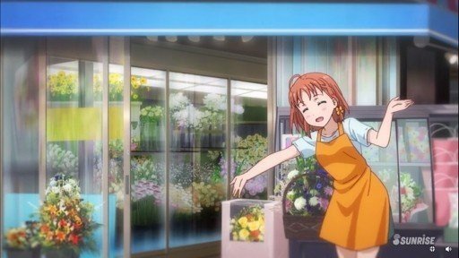 Flower Shop (Nakamise Shopping Street)